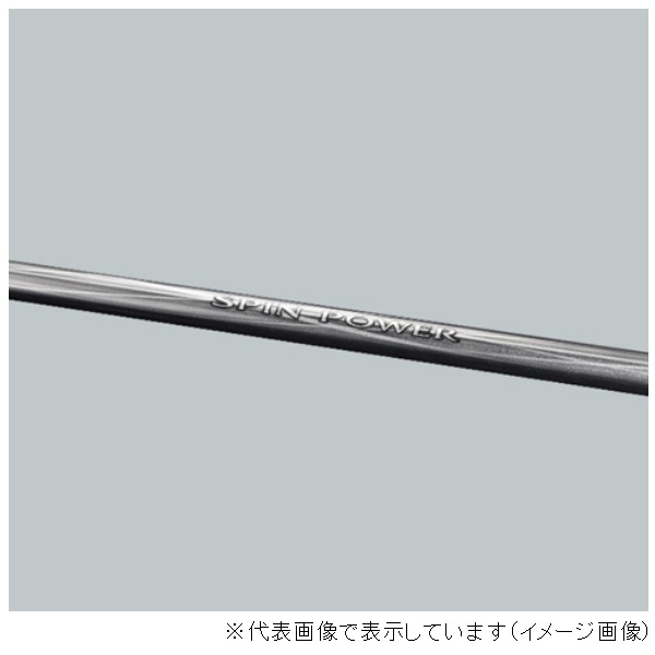 シマノ 20 スピンパワーST 405BX (ストリップ仕様)(並継 3ピース