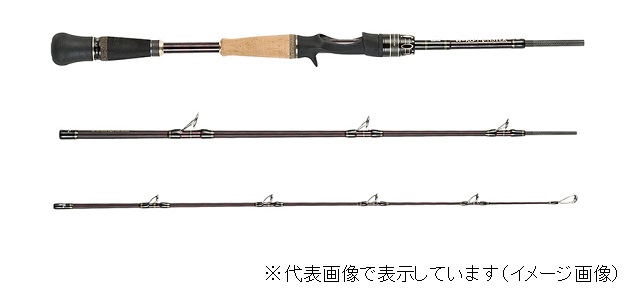 63▢アブ ワールドモンスターWMC-563M NH0906-5 World Monster