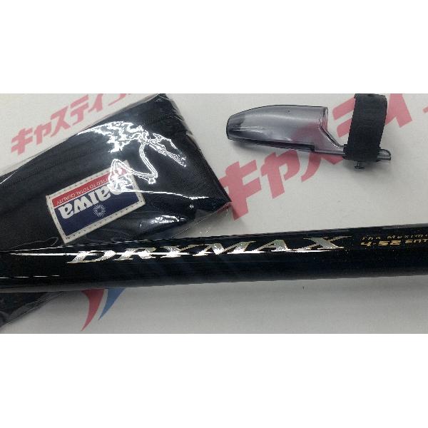 中古品】 ダイワ DRYMAX(ドライマックス) 4-52 遠投: 中古｜釣具の通販
