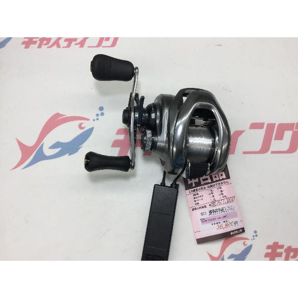 15 Shimano nium DC リール シマノ 15 メタニウム DC HG ベイトリール