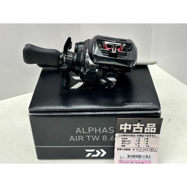 アルファス AIR TW 8.6 ダイワ ベイトリール 20 アルファス AIR TW 8.6