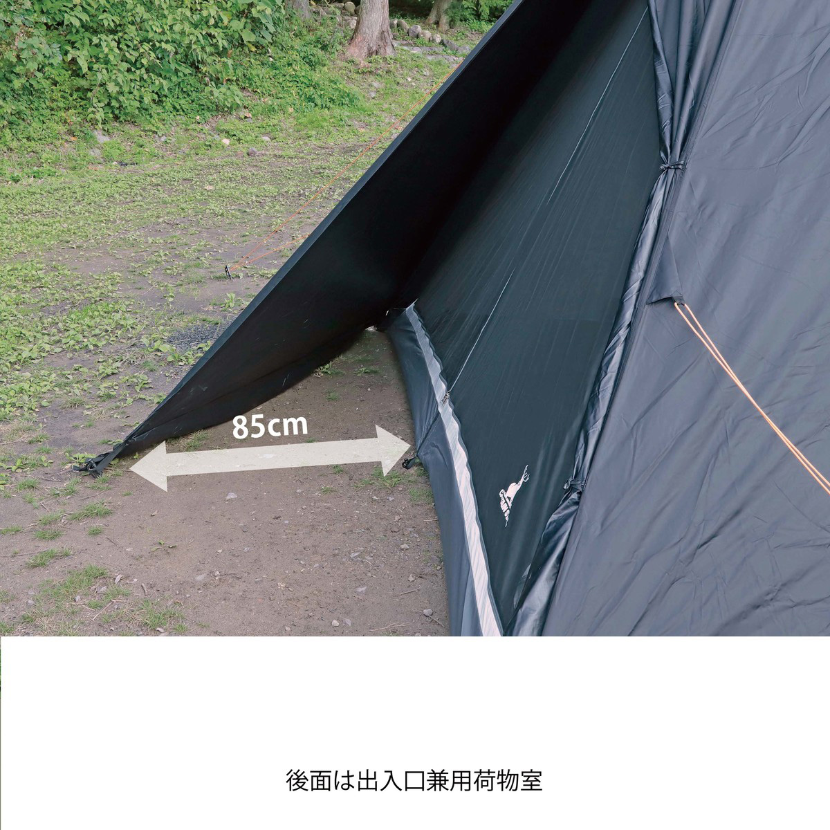 CSブラックラベル ワンポールテントUV -キャプテンスタッグ公式