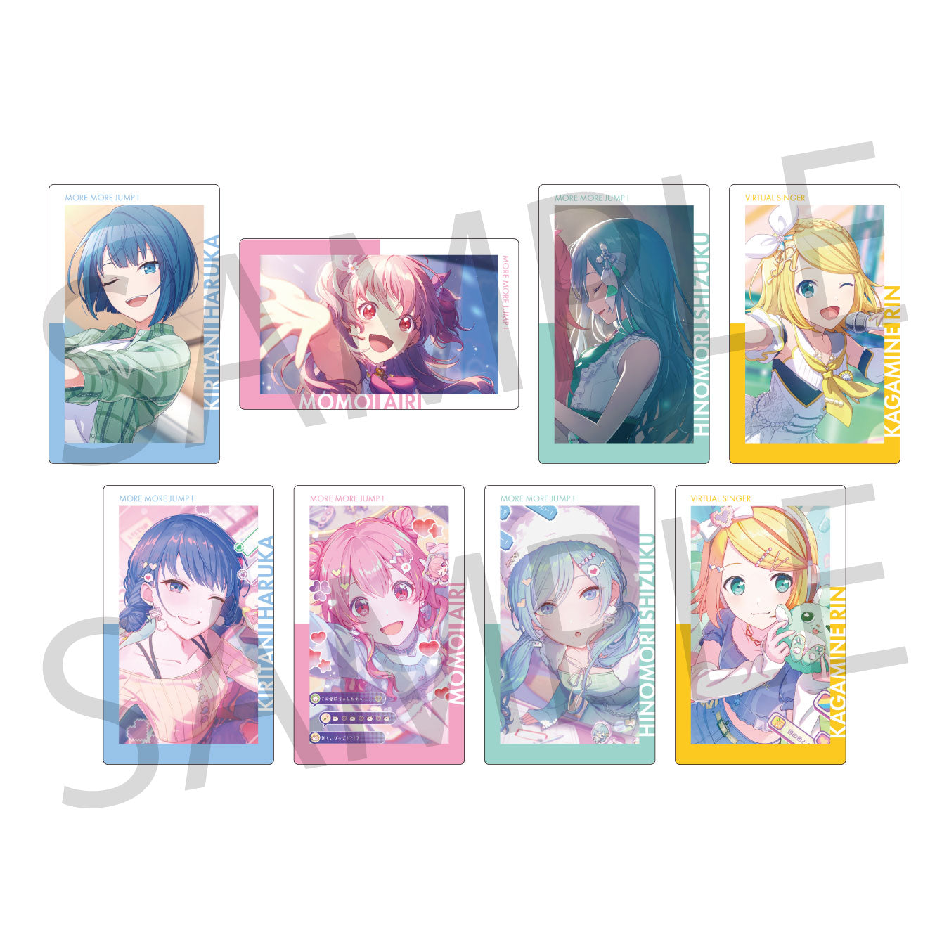 プロセカ 白石杏 エピカ 23C 進化前 145枚 プロセカ 白石杏 エピカ 23C