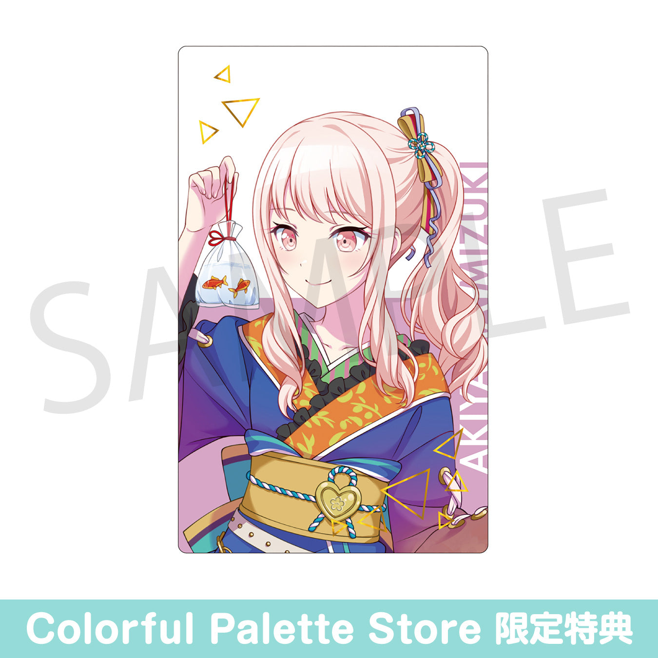 ギヴン展 チケットカード 特典 韓国 コンプ ギヴン展 チケットカード