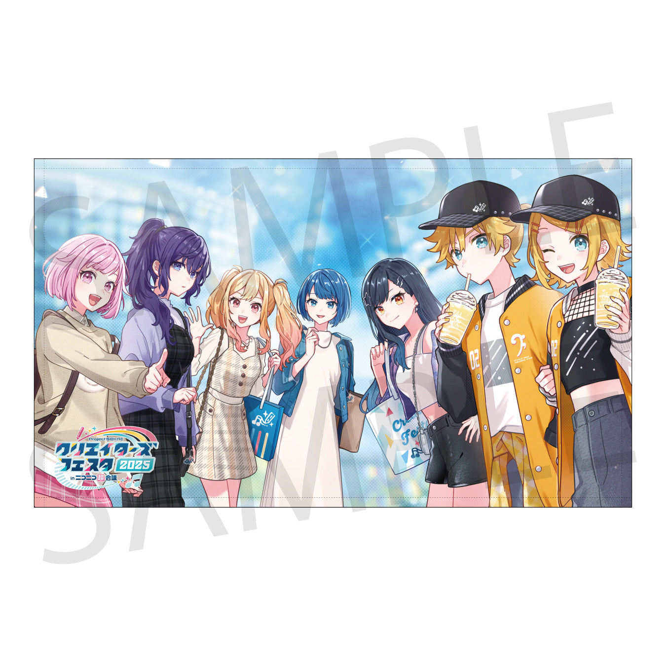 プロセカ 5th 感謝祭 ビッグタオル 東雲彰人 青柳冬弥 プロジェクト