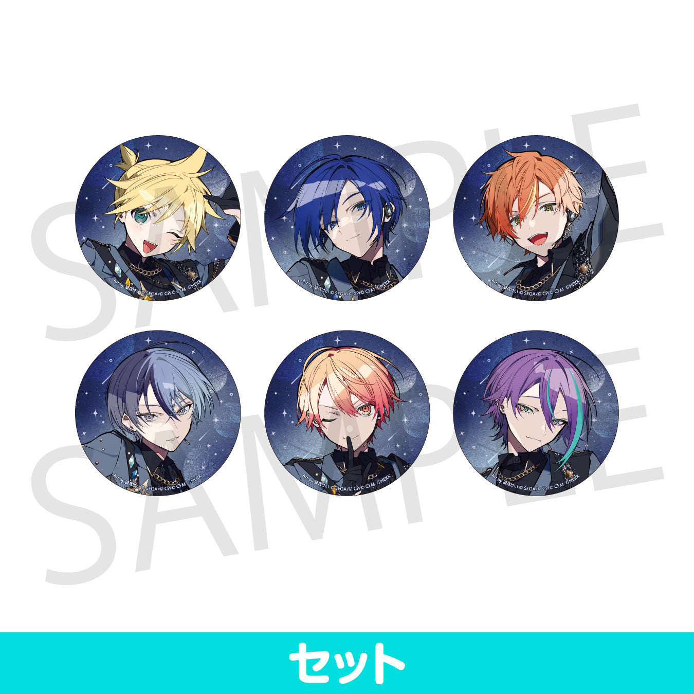 8B 司 グリ缶 ホロ缶 プロセカ 天馬司 8b vol.8 ホロ缶 グリッター缶