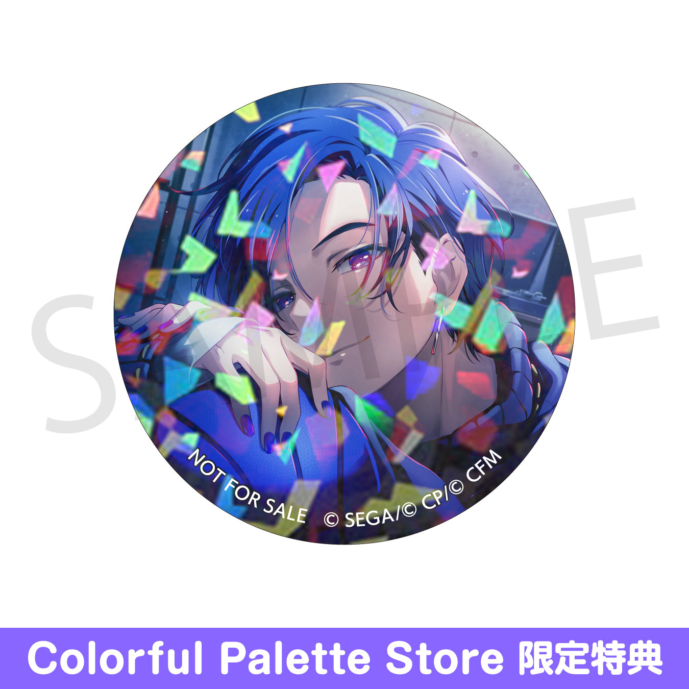 プロセカ KAITO 缶バッジ 26b 特典 100点まとめ売り プロセカ KAITO 缶