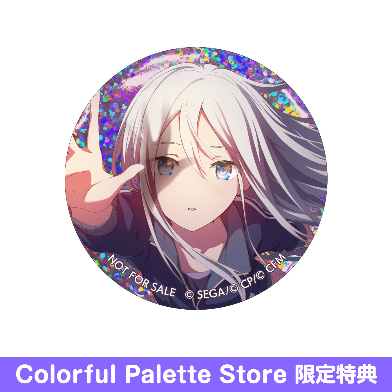 プロセカ 宵崎奏 特典 缶バッジ ミラージュ 36点 プロセカ 宵崎奏 4周年