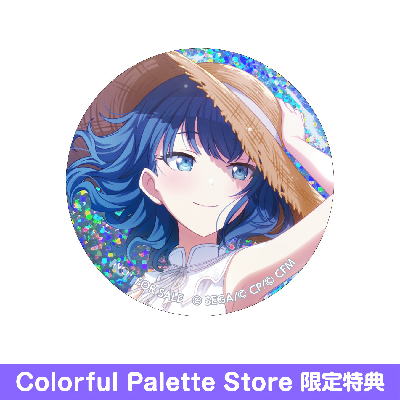 プロセカ プリロール 缶バッジ 桐谷遥 非売品 特典 プロセカ 桐谷遥