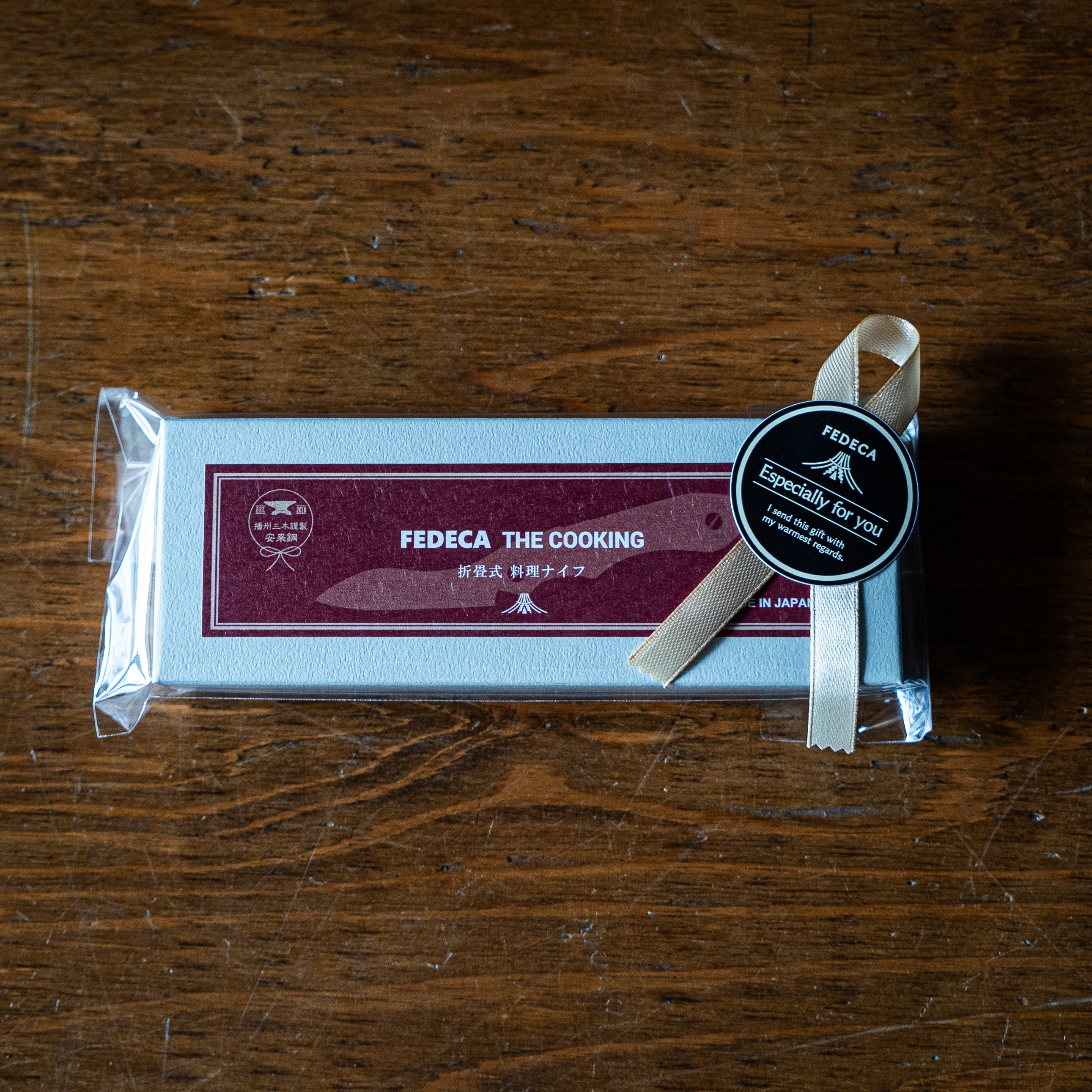 ファセットカッティングボード