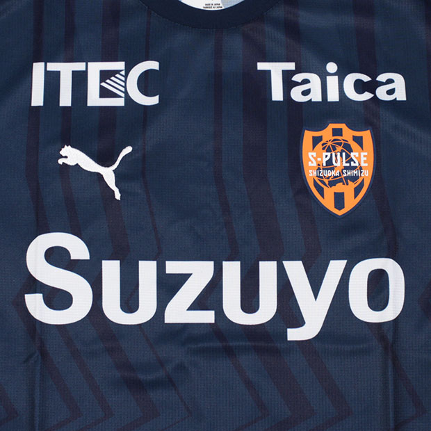 清水エスパルス 2025 リミテッド 半袖レプリカユニフォーム 33.乾貴士