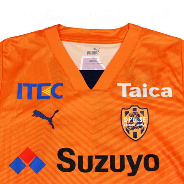 清水エスパルス 2024 1st 半袖レプリカユニフォーム 33.乾貴士