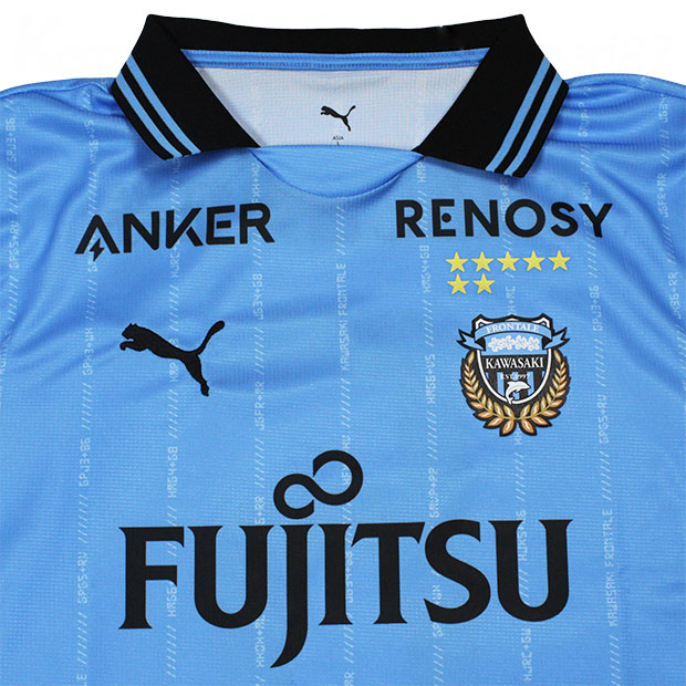 川崎フロンターレ 長袖ユニフォーム 伊藤選手 3XLサイズ 川崎