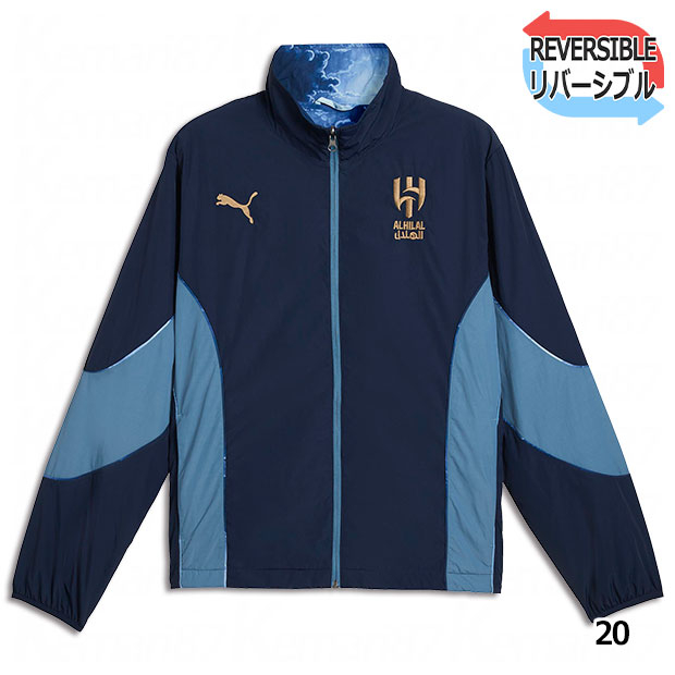 アルヒラル × KIDSUPER リバーシブルジャケット | ゲキサカFCストア