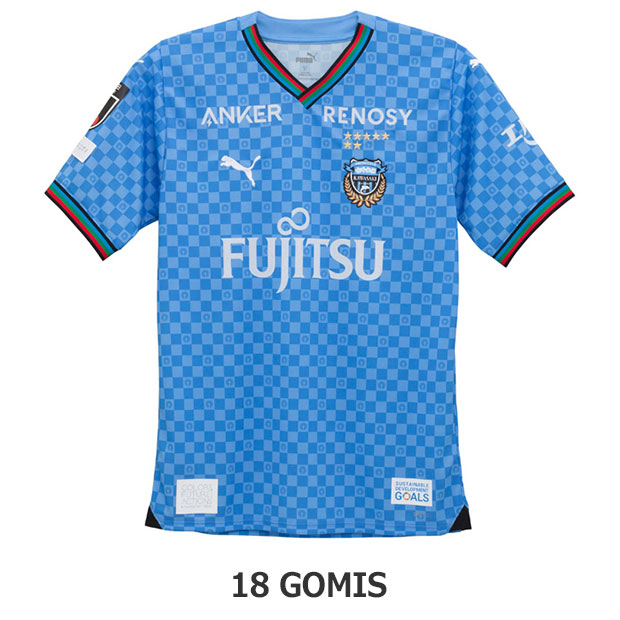 川崎フロンターレ 2024 ホーム 半袖レプリカユニフォーム 18