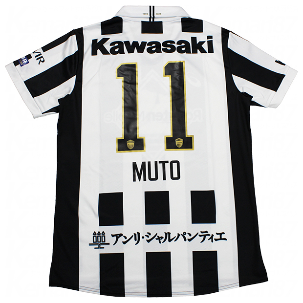 激レア】ヴィッセル神戸 No.11 武藤嘉紀 ユニフォーム Mサイズ 激レア