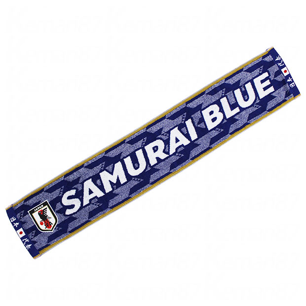 サッカー日本代表 ベーシックタオルマフラー 2026 SAMURAI BLUE