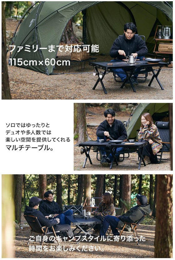 テーブル・チェア・ハンモック WAQ MULTI LOW TABLE-F WAQ MULTI