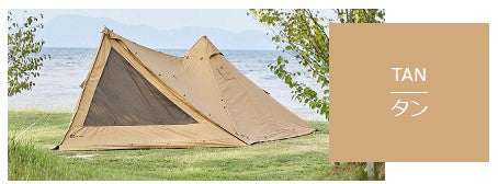 SALE 】WAQ ( ワック ) SOLODX専用 フロントウォール | FIELD SEVEN EC