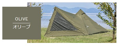 SALE 】WAQ ( ワック ) SOLODX専用 フロントウォール | FIELD SEVEN EC