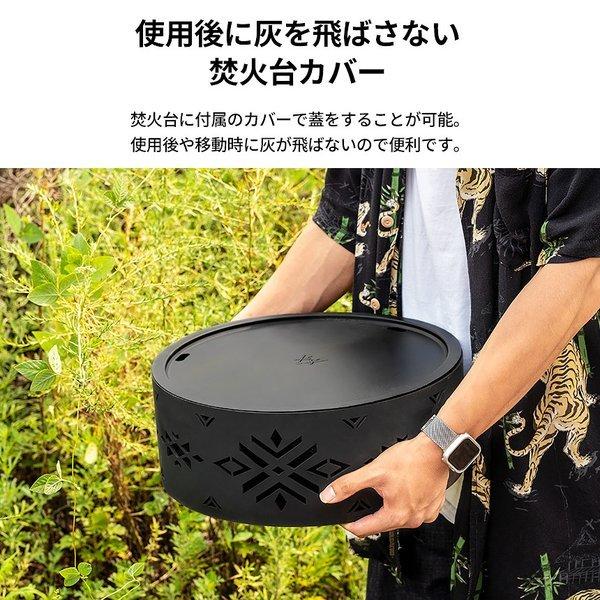 KZM OUTDOOR（ カズミ アウトドア ）サークルディライトMX ストーブ