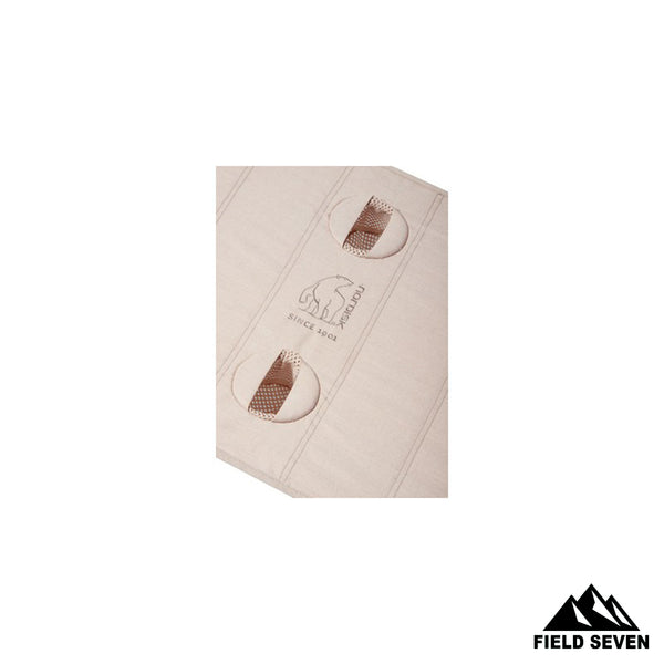 Nordisk ( ノルディスク ) Risskov Table テーブル | 小型テーブル