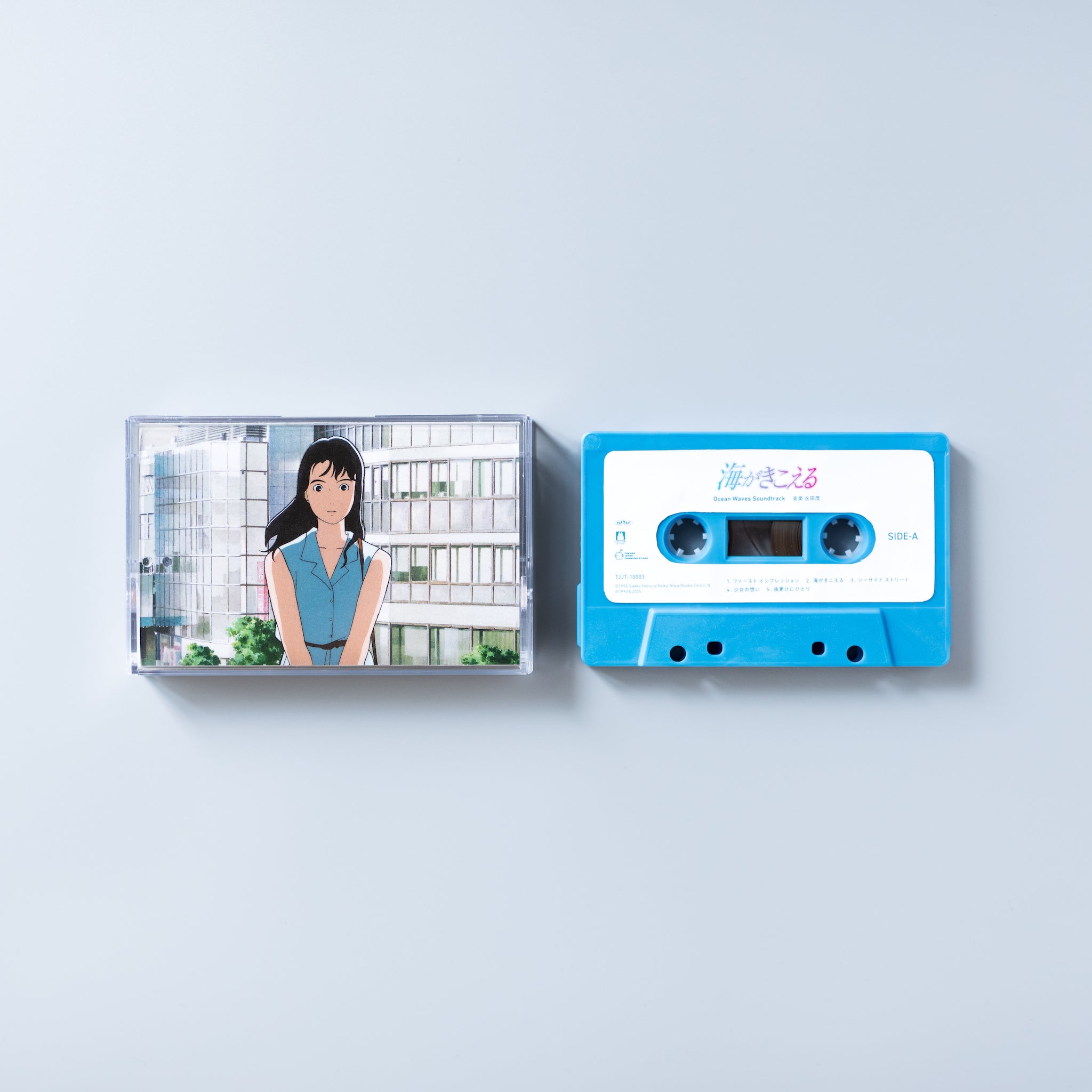 海がきこえる』サウンドトラック 上映記念 限定カセットテープ