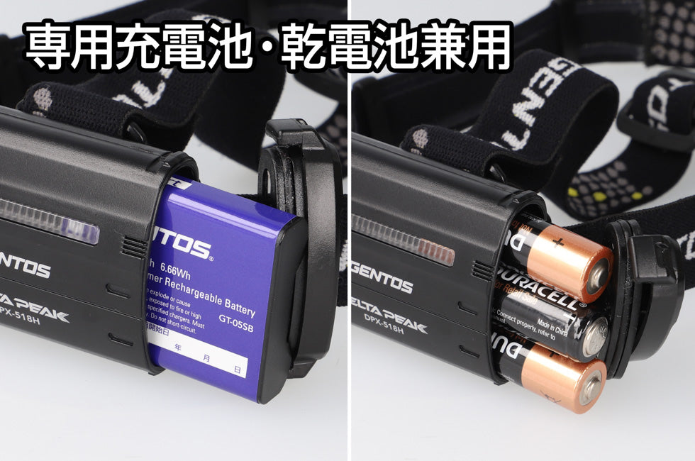 閃光R 28尺 G24尺おまけに付けます Yahoo!オークション -「シマノ閃光