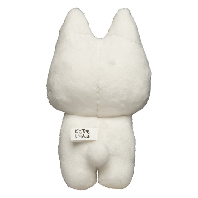 限定品 激レア どこでもいっしょ ジャンボポーズトロぬいぐるみ