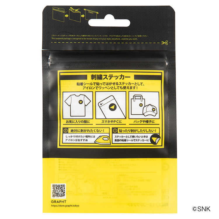 未使用一点限り♡新作大活躍ペーパータグPaper tagsスタンピンアップ