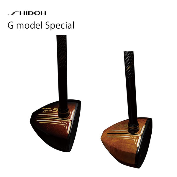 パークゴルフ – 2ページ目 – HATACHI（ハタチ）公式オンラインストア