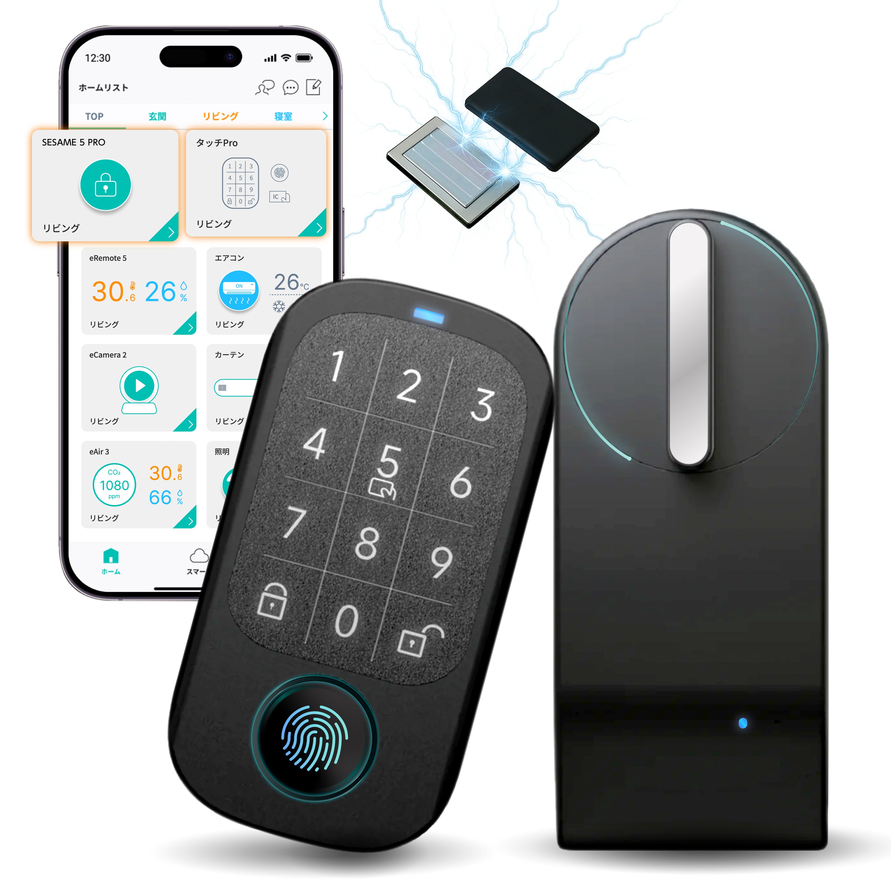LinkJapan x SESAME コラボモデル スマートロック SESAME 5 PRO 鍵