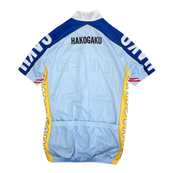 弱虫ペダル 箱根学園ver. 半袖サイクルジャージ(XS 青): サイクル