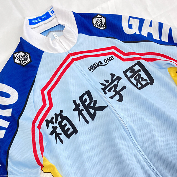 弱虫ペダル 箱根学園ver. 半袖サイクルジャージ(XS 青): サイクル