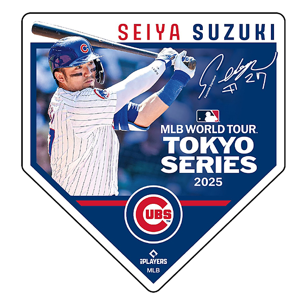 BBMシカゴカブス今永昇太ノーヒットノーラン記念グッズサイン21個限定