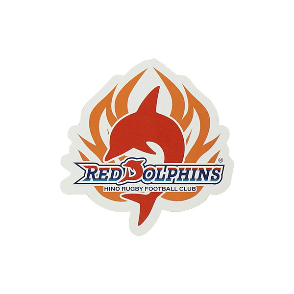 アウトレット】日野レッドドルフィンズ オフィシャル ステッカー(ロゴ
