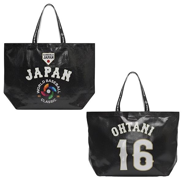 WORLD BASEBALL CLASSIC 2026】侍ジャパン 大谷翔平 ショッピング