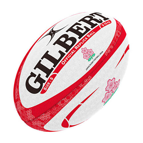 ラグビー日本代表 レプリカボール日本代表BLSM(5号)(赤/白): ラグビー