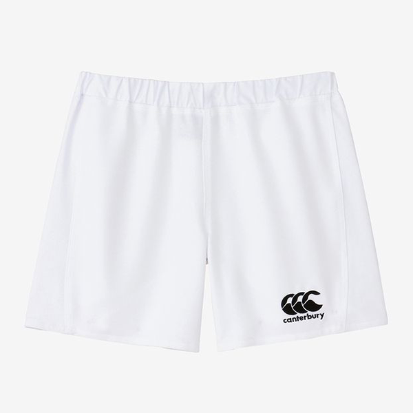 カンタベリー プロラグビーショーツ（ロングフィット） ホワイト(S