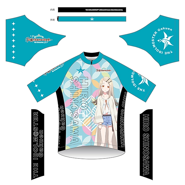 予約アイテム サイクル〔アニメ〕: サイクル〔アニメ〕(並び順：価格