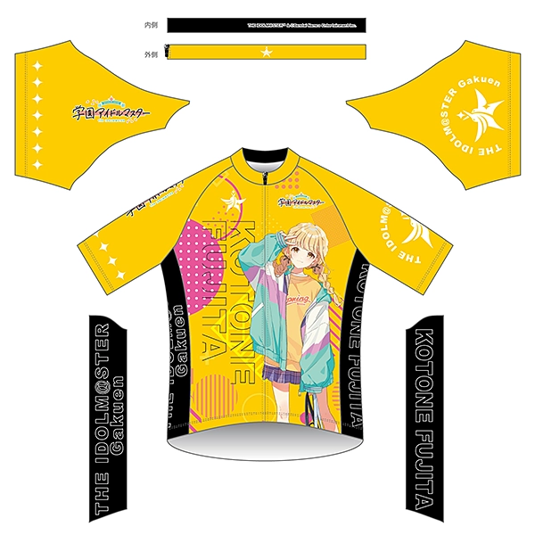 予約アイテム サイクル〔アニメ〕: サイクル〔アニメ〕(並び順：価格