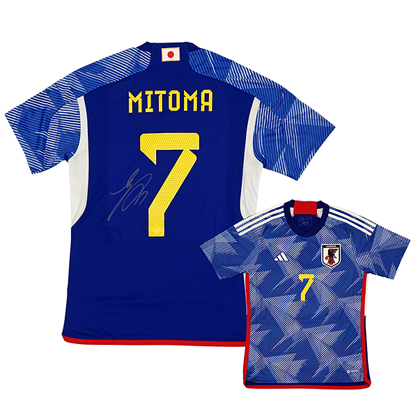 インテル チームサイン ユニフォーム 長友佑都 日本代表 タグ付き 証明