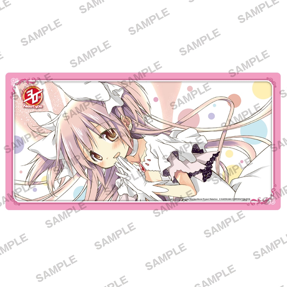 NewType30周年記念プレイマット アルティメットまどか(約