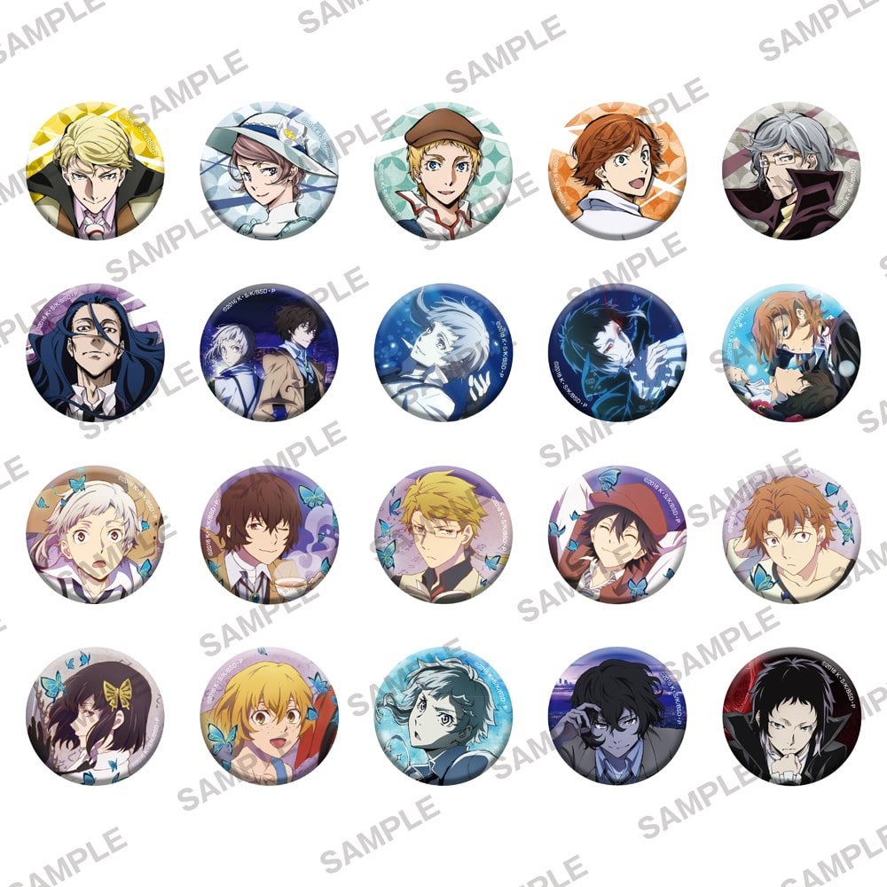 TVアニメ 文豪ストレイドッグス 缶バッジセレクション Vol.2 BOX(約