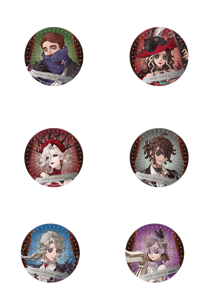 Identity V コンサート限定 ランダム缶バッジ: その他グッズ