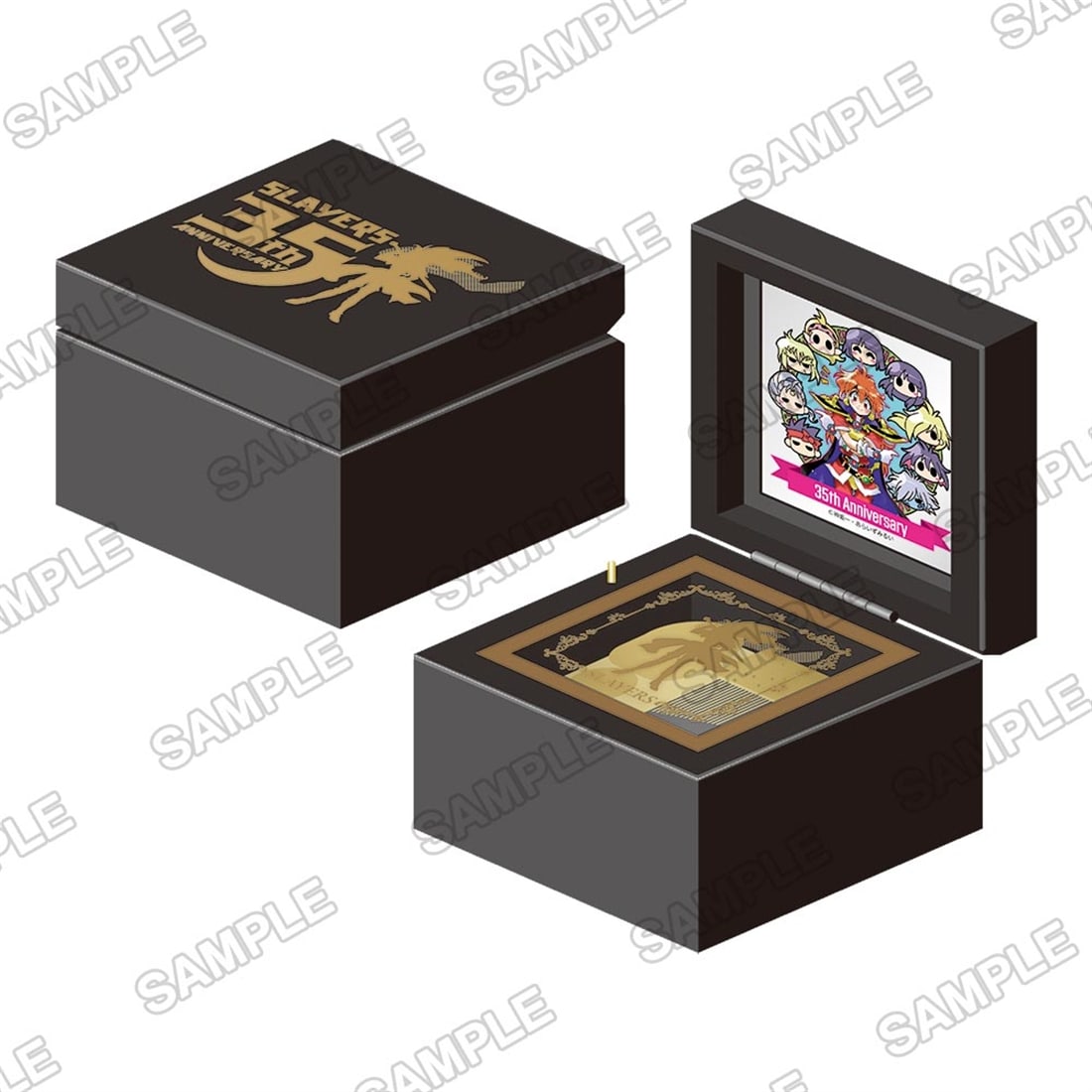 原作35周年記念】『スレイヤーズ』オルゴール: グッズ・文具