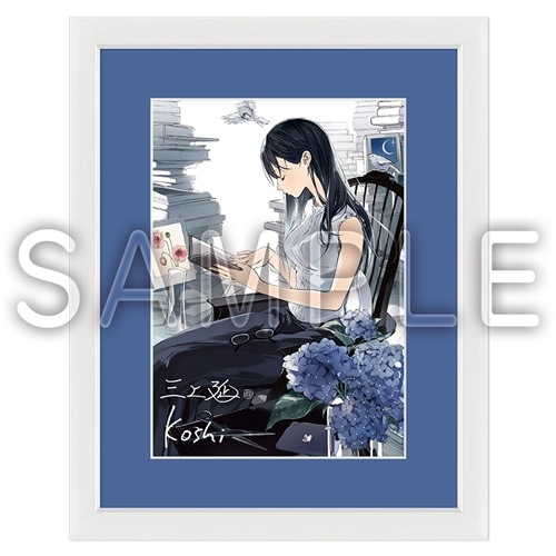 ビブリア古書堂の事件手帖』A5キャラファイングラフ: グッズ・文具