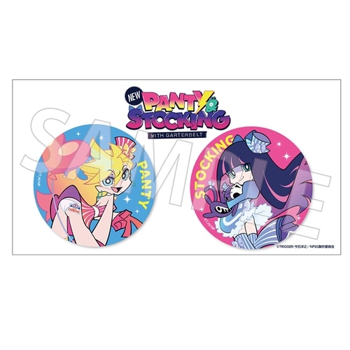 New PANTY ＆ STOCKING with GARTERBELT 缶バッジセット CARNIVAL ver