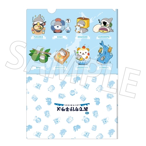 映画 おでかけ子ザメ とかいのおともだち」ご当地子ザメちゃん クリア