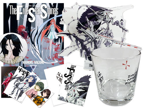 ファイブスター物語 17 Newtype Anime Market SPパック（BLACK mark